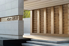 YSH—行采集到S—示范区景观