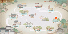 刚钢纲岗冈锐采集到背景（风景）