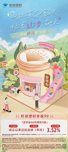 微信图片_20250514162104