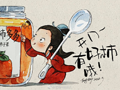 奥林设计采集到Q版漫画