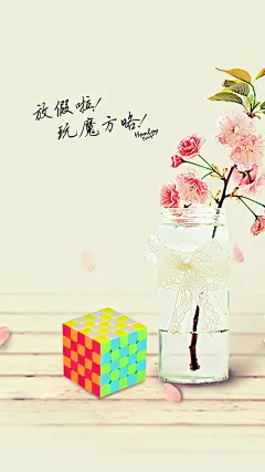 qq20170609 2