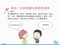 々缜∫★采集到画册排版