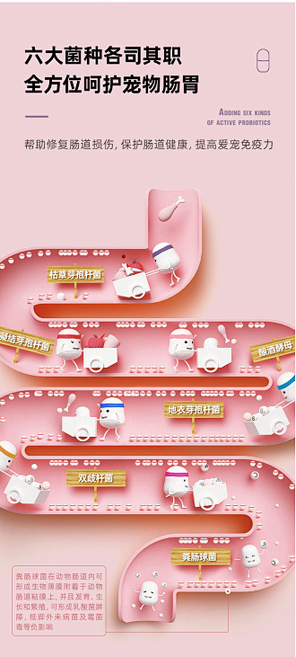 QQ截图20210301093833
