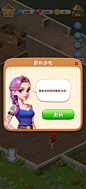 Screenshot_20231108_110355