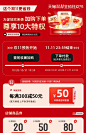 岩板茶几客厅家用2024新款小户型轻奢高级感方形简约现代小茶几-淘宝网