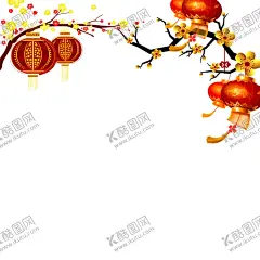 灯笼 【酷图网】灯笼,灯笼素材,喜庆,喜庆灯笼,红色灯笼,元宵节,元宵节素材,灯笼图片,灯笼海报,花灯,写意素材,写意摄影,中国风,中国风素材,传统灯笼,孔明灯,孔明灯素材,孔明灯图标,孔明灯图案,喜庆素材,春节素材,大红灯笼,灯会,闹元宵,水彩灯笼,水粉灯笼,复古灯笼,灯盏,元宵,花灯剪设计