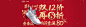 李宁官方网店