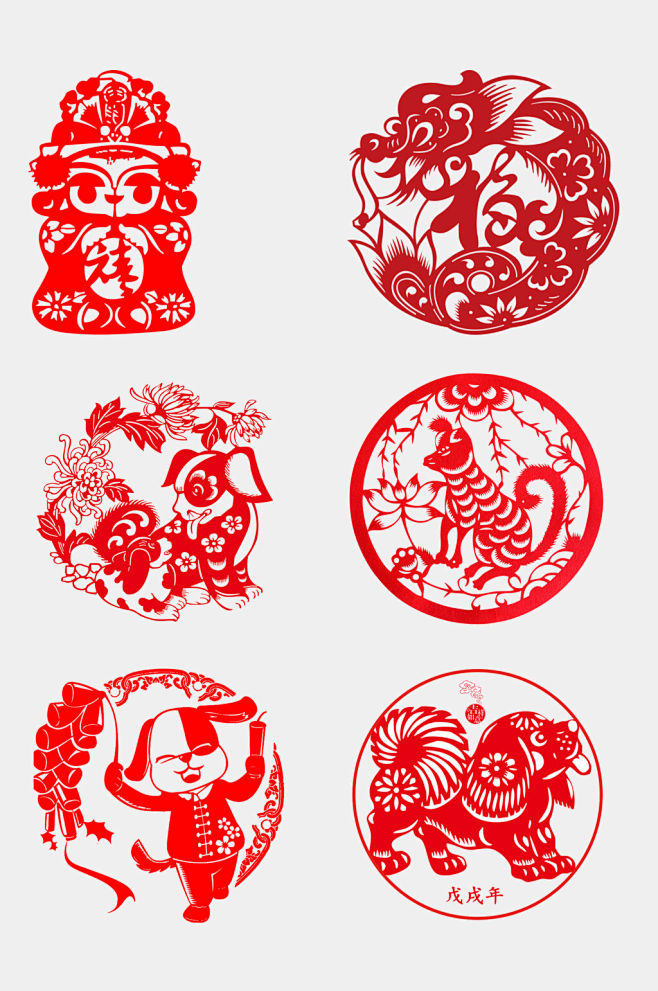 剪纸
