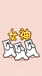 腾讯QQfamily的微博_微博