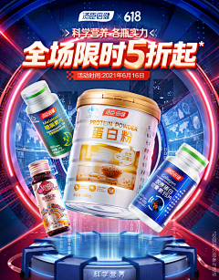 song14xj采集到科技感背景