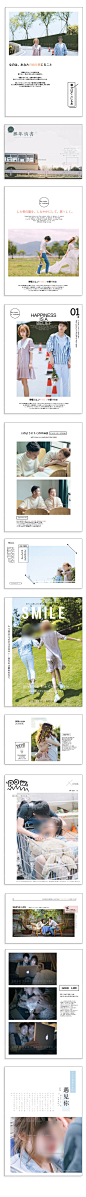 日系小清新A_794 影楼婚纱排版模板日杂志风格PSD设计素材送字体-淘宝网