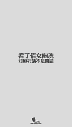 guozyan采集到字体设计