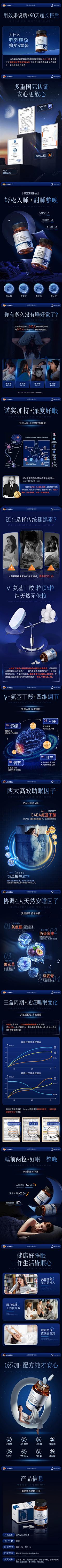 tumibeauty采集到无线首页