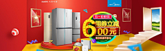 Nick′cc采集到B - banner