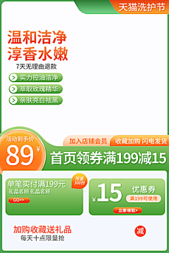章姣采集到主图腰带
