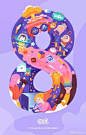 Weekly Inspiration Dose 070 - Indieground Design #graphicdesign #design #art #inspiration #illustration #illustrationart #8 #photoshop #illustrator