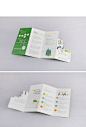 Pin page
