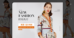 欧润几大王采集到女装海报