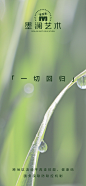 回归1