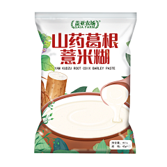 看见你就烦呀采集到山药