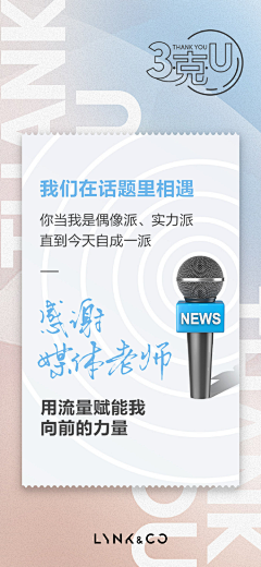 小彬大大采集到室内