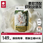 babycare_淘宝搜索