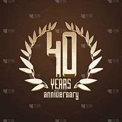 40周年纪念向量图标
