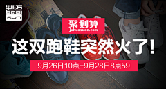 跟着沁走采集到钻展