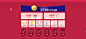 周大生旗舰店
