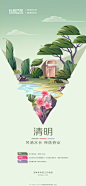 长安汽车的微博_微博