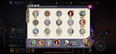Baliser采集到U_UI_日式和风
