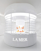 La Mer “Edge of the Sea” Exhibition Concept