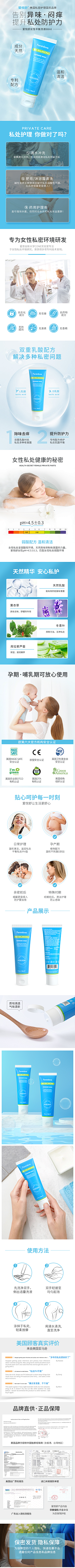 素昧met平生采集到详情页