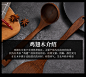 鸡翅木锅铲家用厨房不粘锅专用木质厨具木勺木头耐高温的炒菜铲子-tmall.com天猫