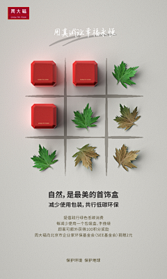 帮我关下灯谢谢采集到帮我关下灯 谢谢