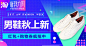 淘宝网 - 淘！我喜欢