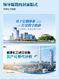 40页合集 | 封面版式ppt模板，高级感拉满！ - 小红书