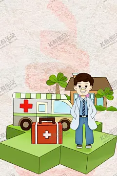 世界癌症日海报 【酷图网】世界,癌症日,白色,背景,海报,世界癌症日