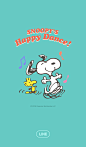史努比 Happy Dance♪ : 一高兴就爱跳舞的史努比“Happy Dance"风格的主题登场♪ ※销售结束后180天内支持更新。