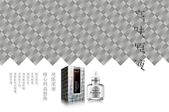 宇内星云采集到画面=品质感