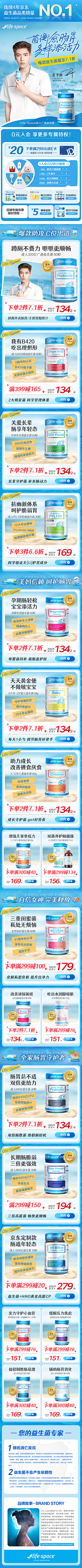 海豚有海wa采集到往期制作集合