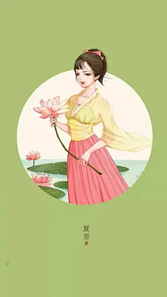 最美二十四节气图片高清壁纸，古风二十四节气小姐姐
