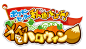 ロゴ