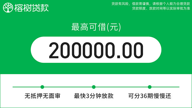 DX2J027-1280x720