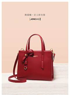 Ting~~~采集到女包海报