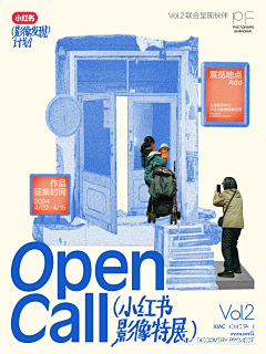 notuo7采集到视觉传达