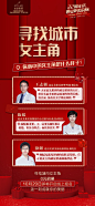 北京美莱医疗美容的微博_微博