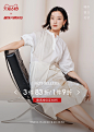 对白旗舰店