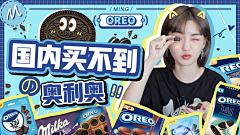 李瓜子采集到banner