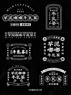 晓希同学采集到港风